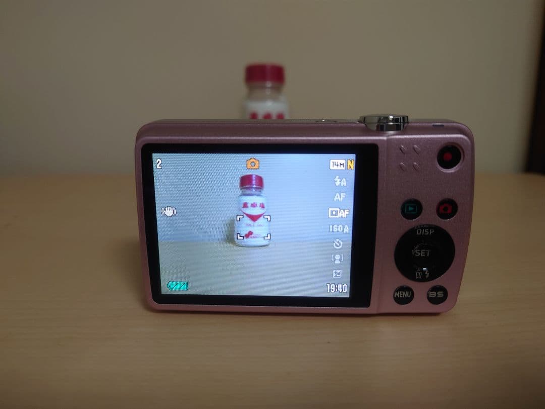 【動作良好】CASIO EXILIM EX-Z550 デジタルカメラ