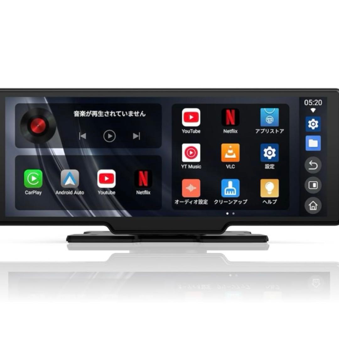 新品　ディスプレイオーディオ10.25インチ Androidシステムを搭載