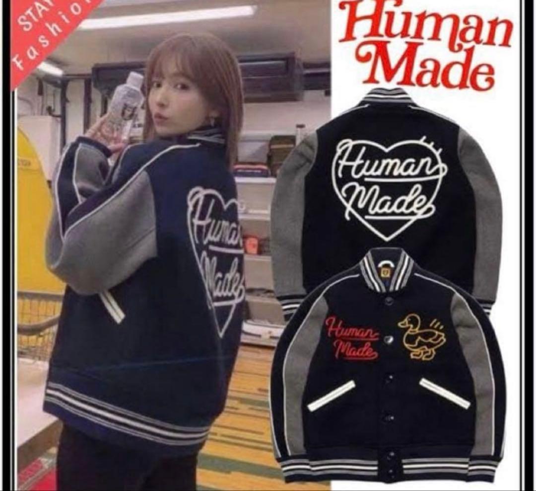 humanmade スタジャン