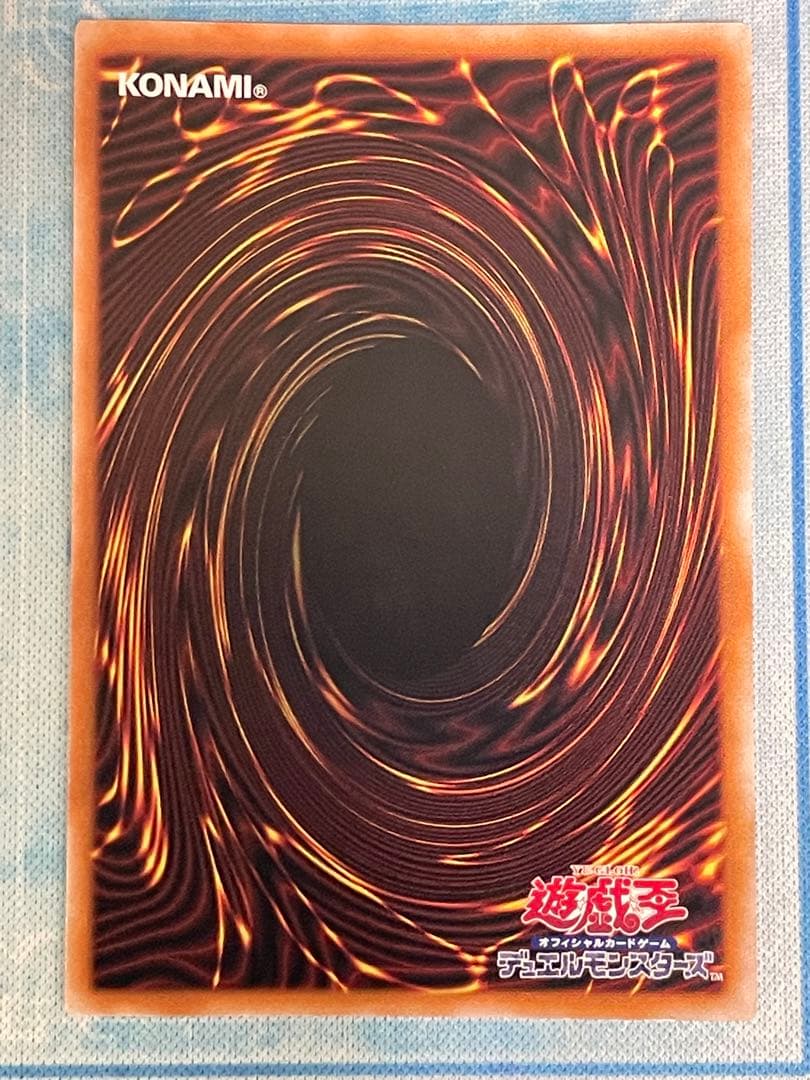 ブラックマジシャンガール　25th クォーターセンチュリーシークレットレア