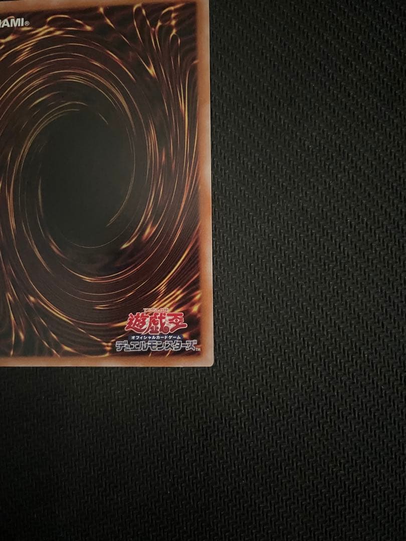 ブラックマジシャンガール　25th クォーターセンチュリーシークレットレア