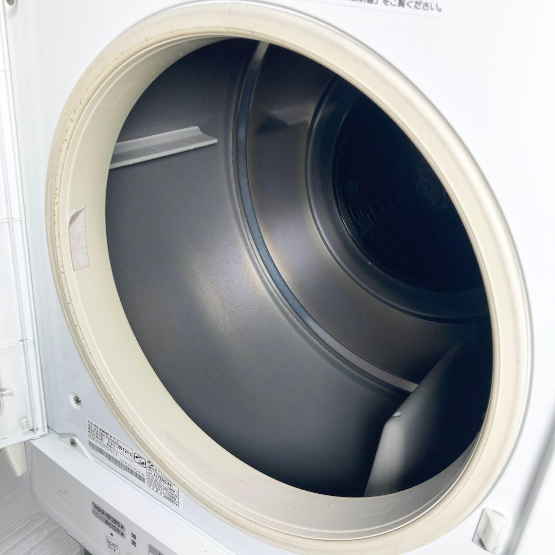 美品 日立 衣類乾燥機 DE-N55FX 2012年製 あとは着るだけ