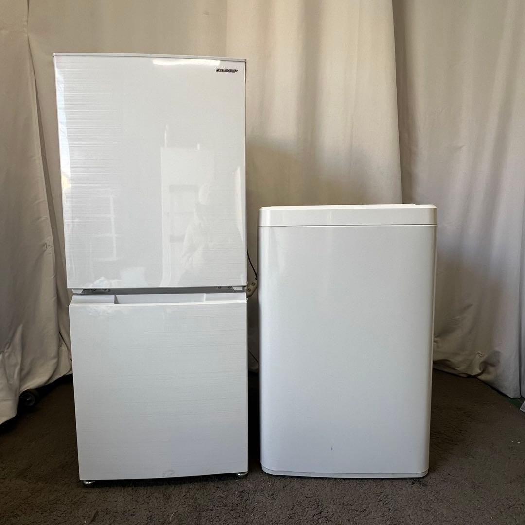 123　 洗濯機　冷蔵庫　家電セット　小型　一人暮らし　設置無料　中古　安い‼️