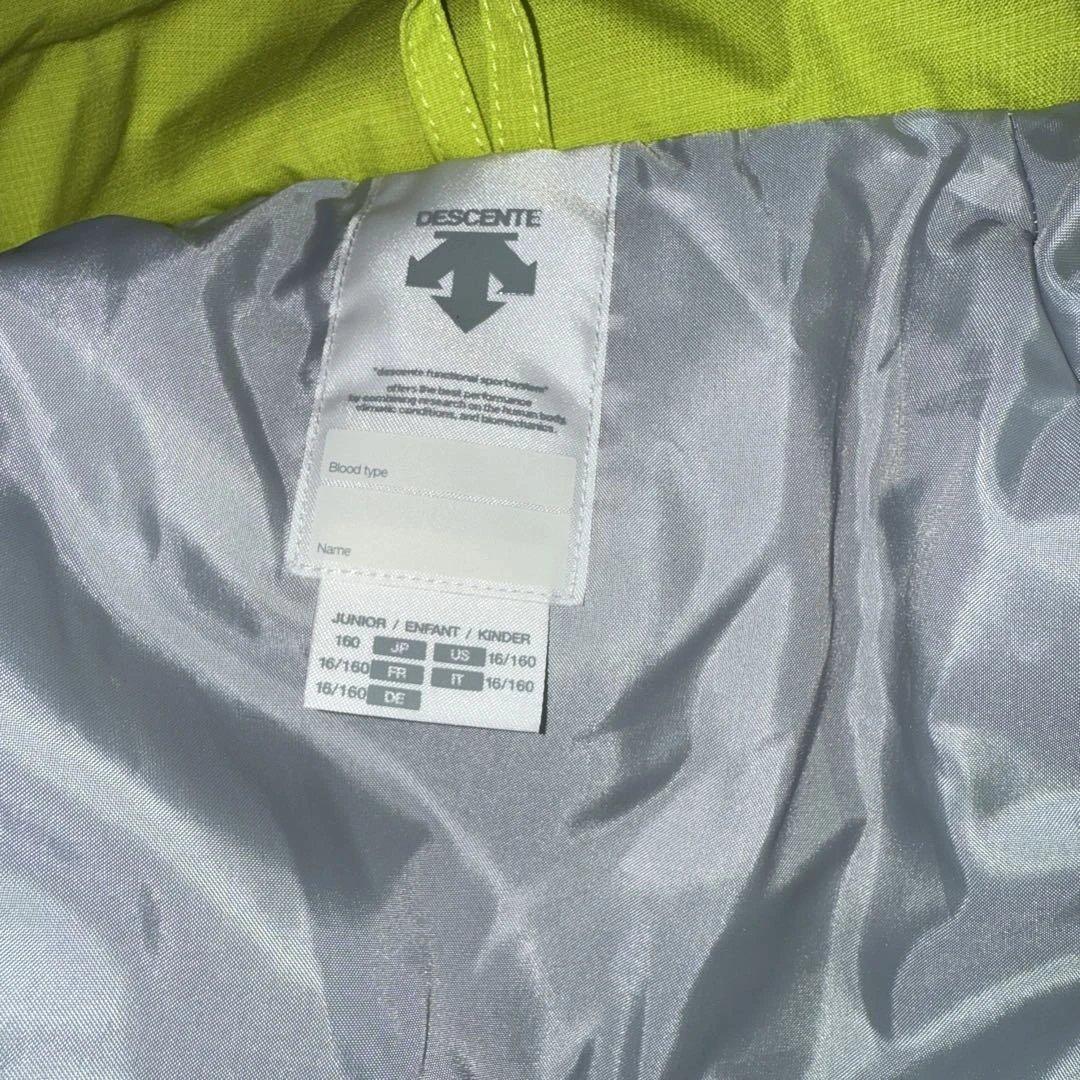 スキーウェア デサント 上下セット 160