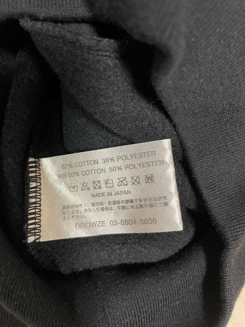 トップス ENNOY Electric Logo Turtleneck Sweat XL