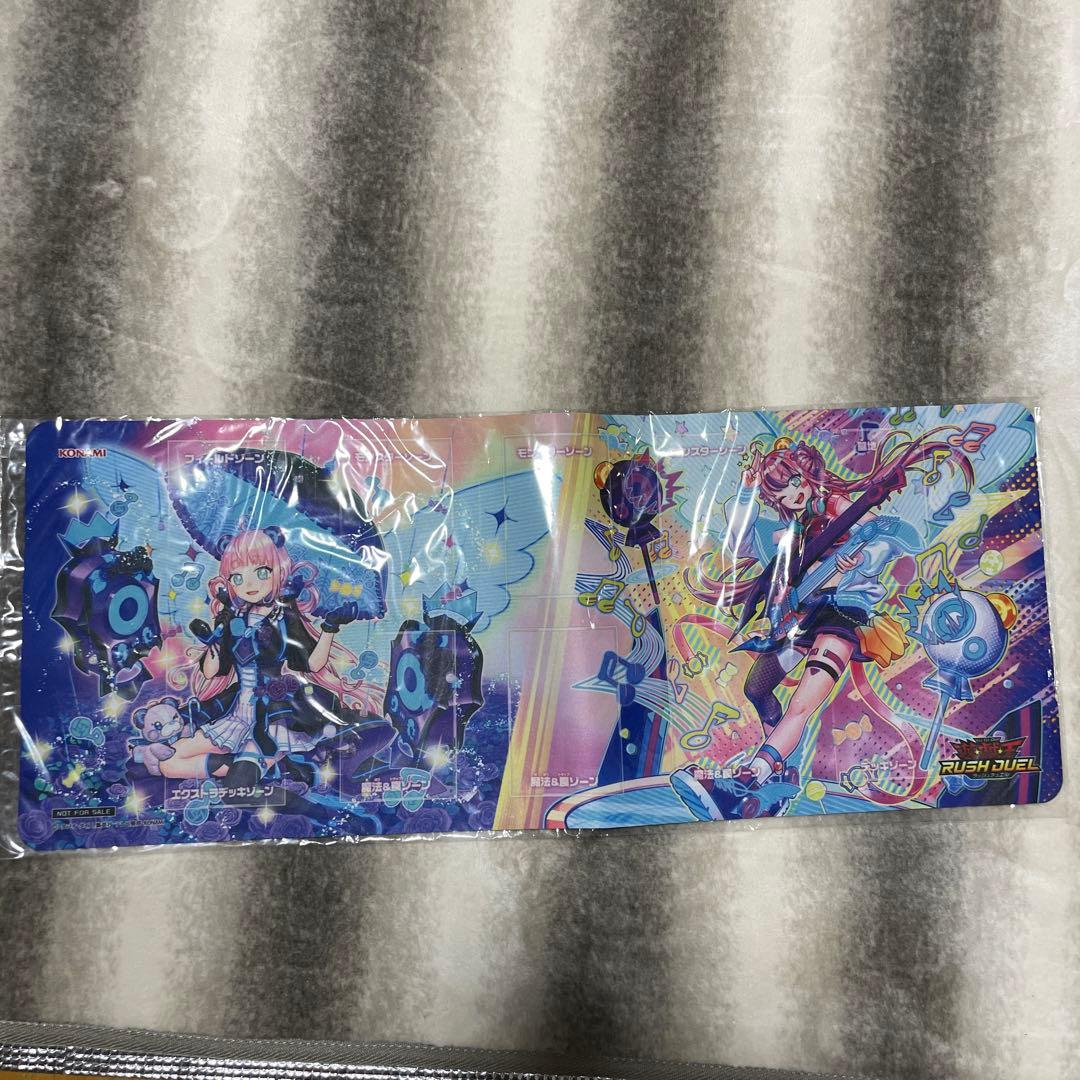 遊戯王公式プレイマット