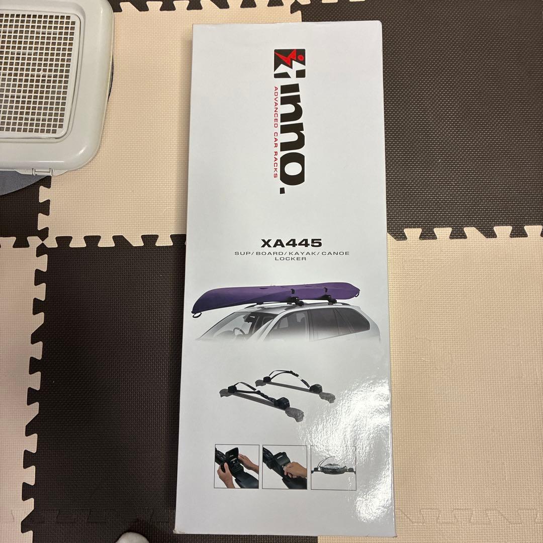 カーメイト　INNO XA445 ルーフキャリア カヤックサーフボード