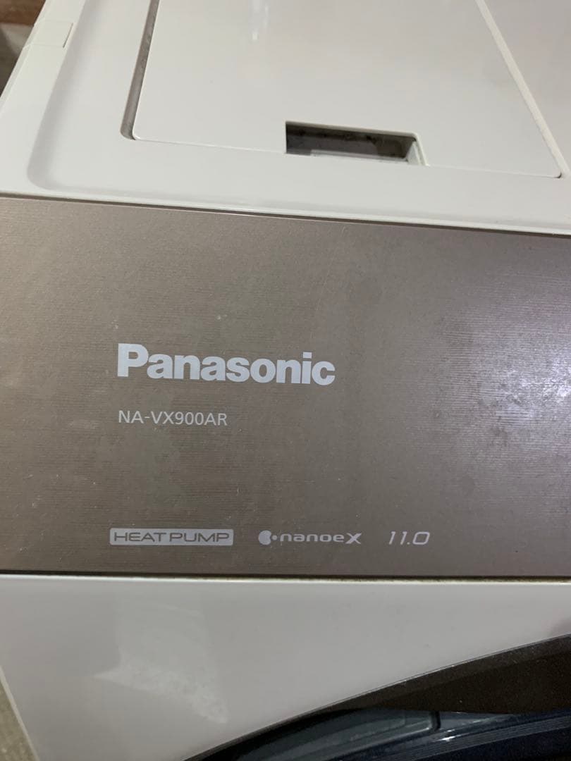 Panasonic NA-VX900AR ドラム式洗濯乾燥機