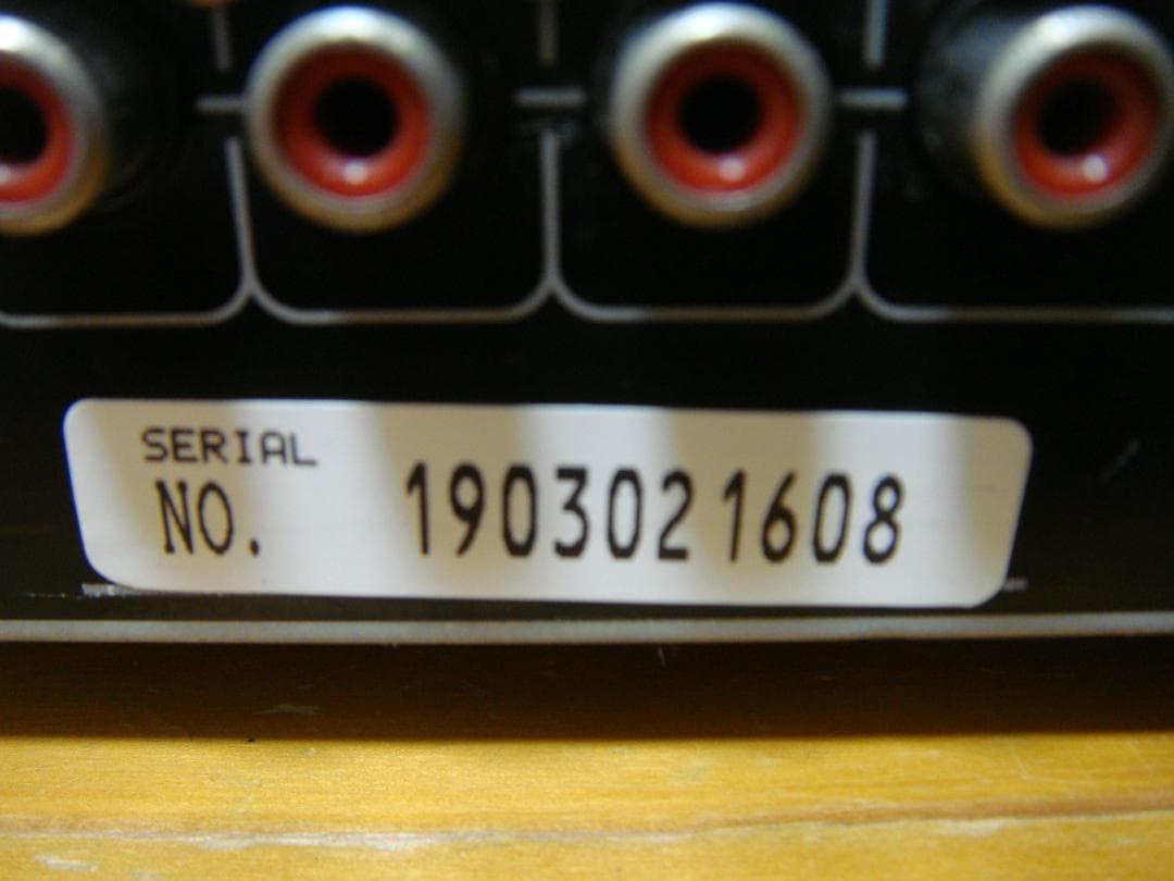 整備済ONKYO オンキョー プリメインアンプ Integra A-924取説付