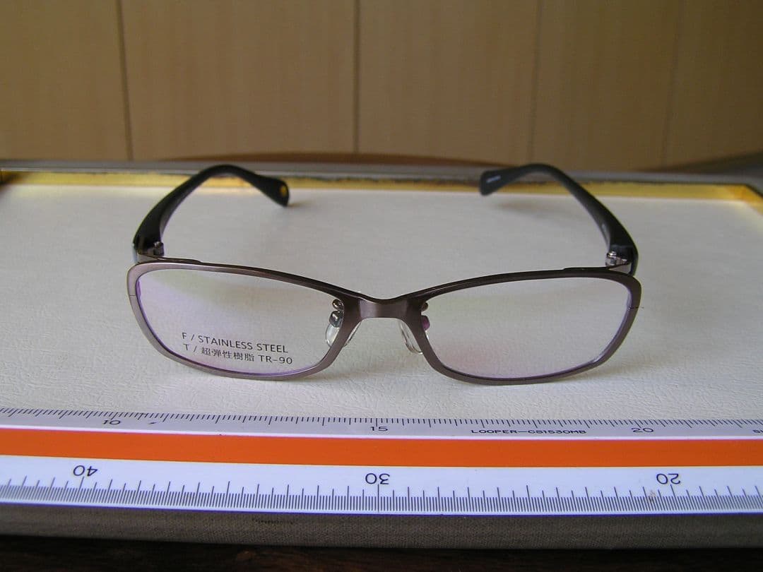 ドラゴンボール Z メガネフレーム