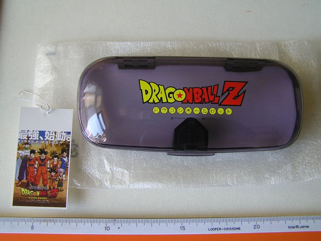 ドラゴンボール Z メガネフレーム