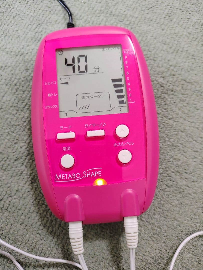 複合高周波EMS メタボシェイプ