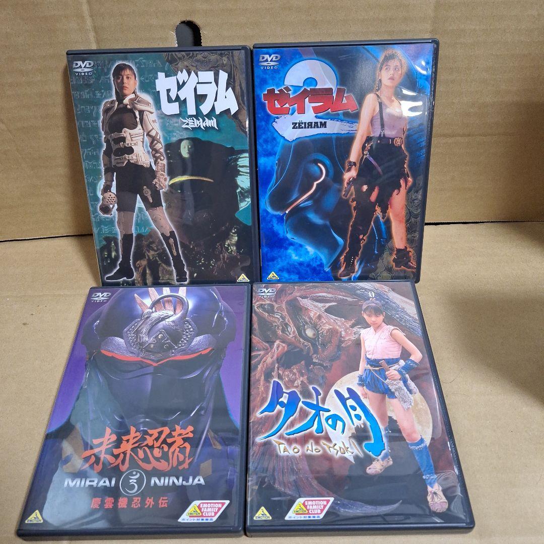 初回生産特典box入りゼイラム1.2、未来忍者、タオの月セット