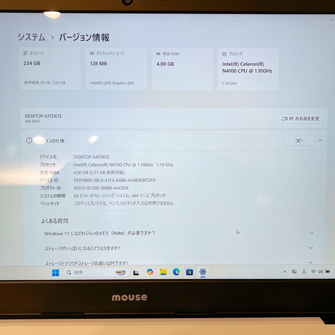 mouse ノートパソコン SSD256GB Webカメラ Win11 即使用可