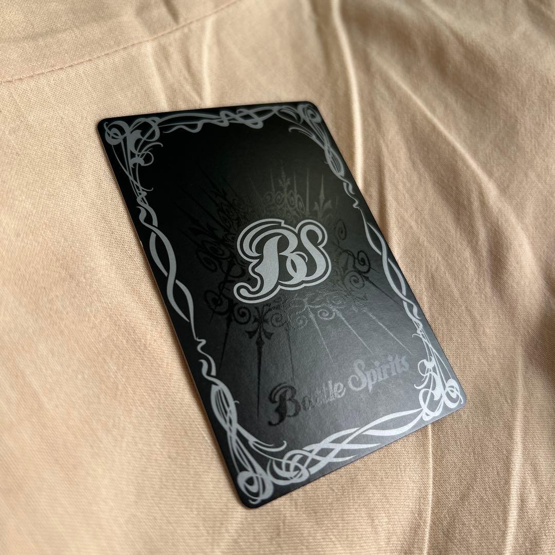 バトスピ 美品 超神星龍ジークヴルムノヴァ 初期レリーフ 1枚