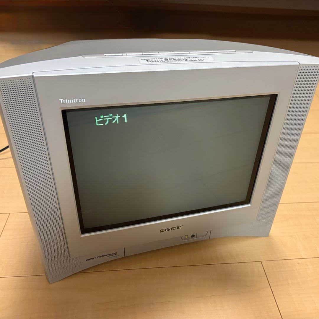 ソニー SONY KV-14DA75 14型 ブラウン管 テレビ