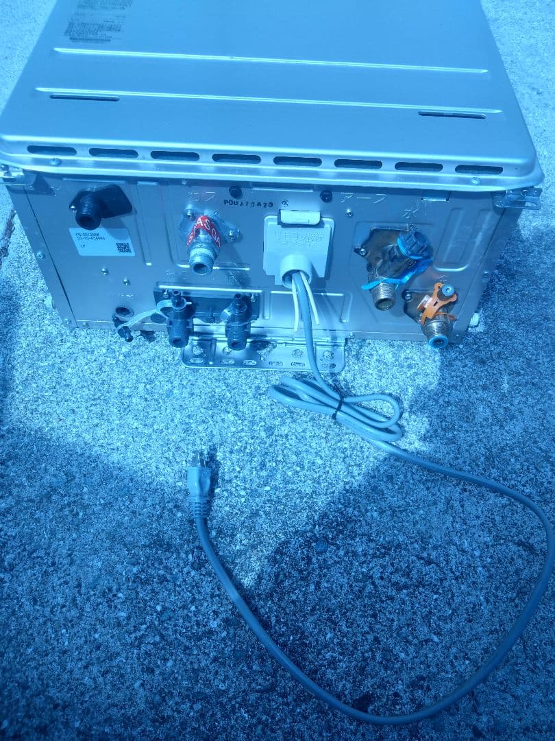 パロマ追焚き付ガス給湯器　FH-2013SAW