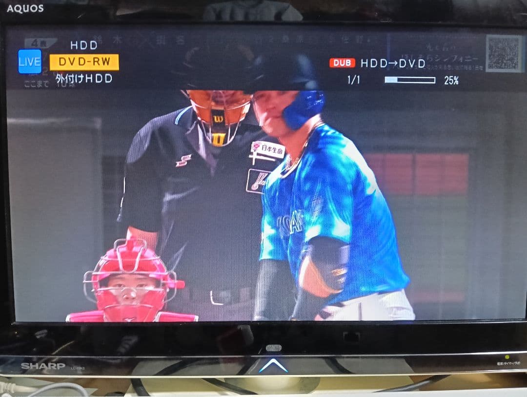 peaceman　BD-W570SW　シャープ ブルーレイレコーダー