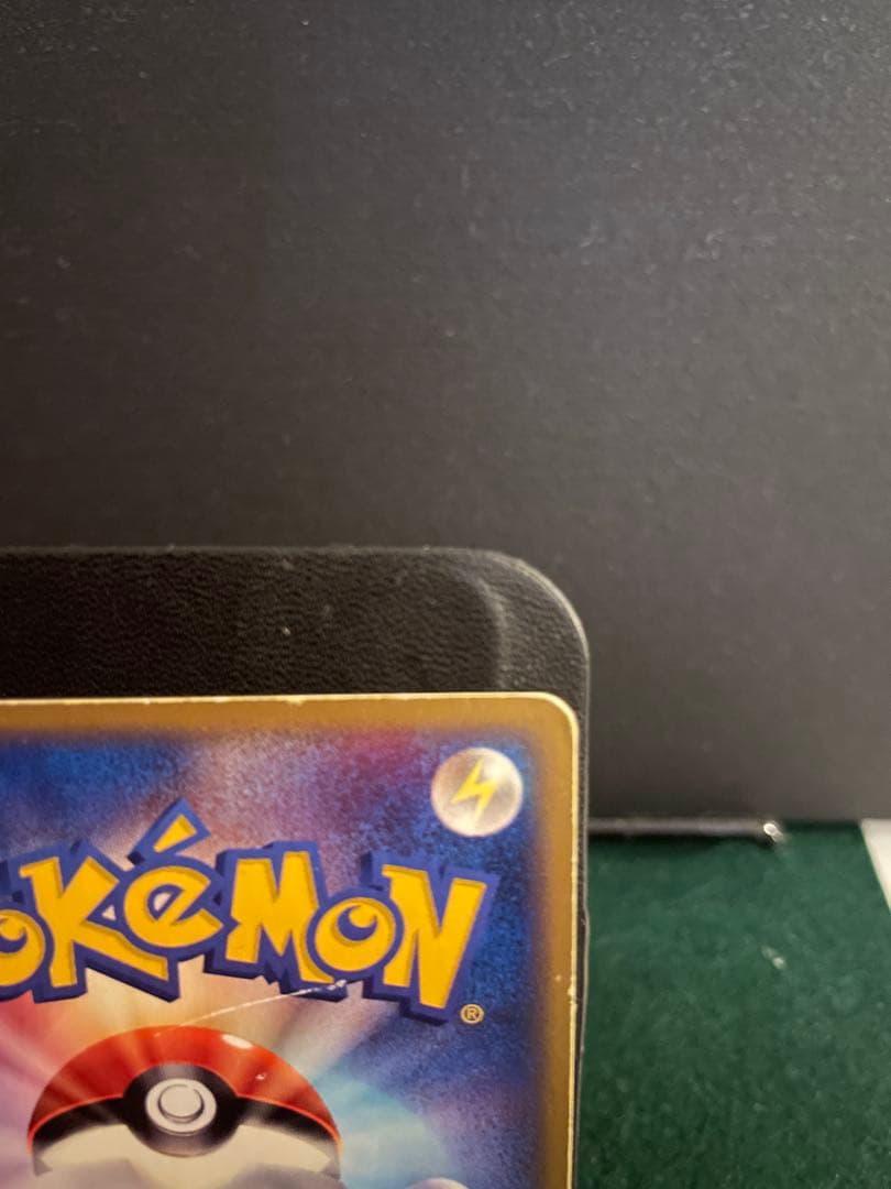 ポケモンカードeシリーズ　ウインディ (017/088)キラ