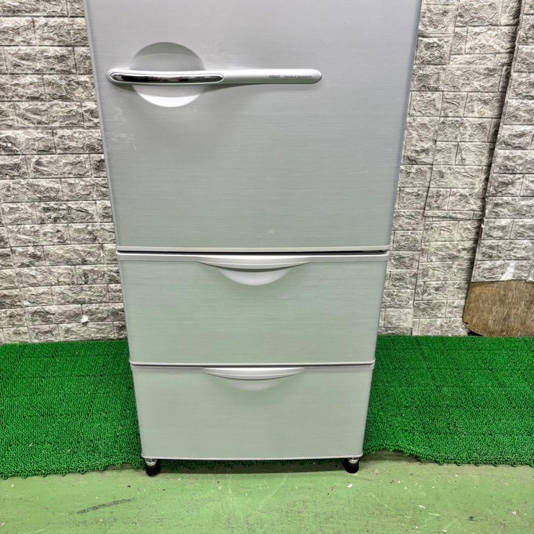 632 大型冷蔵庫　家庭向け　200L強　一人暮らし〜4人まで　保証込み