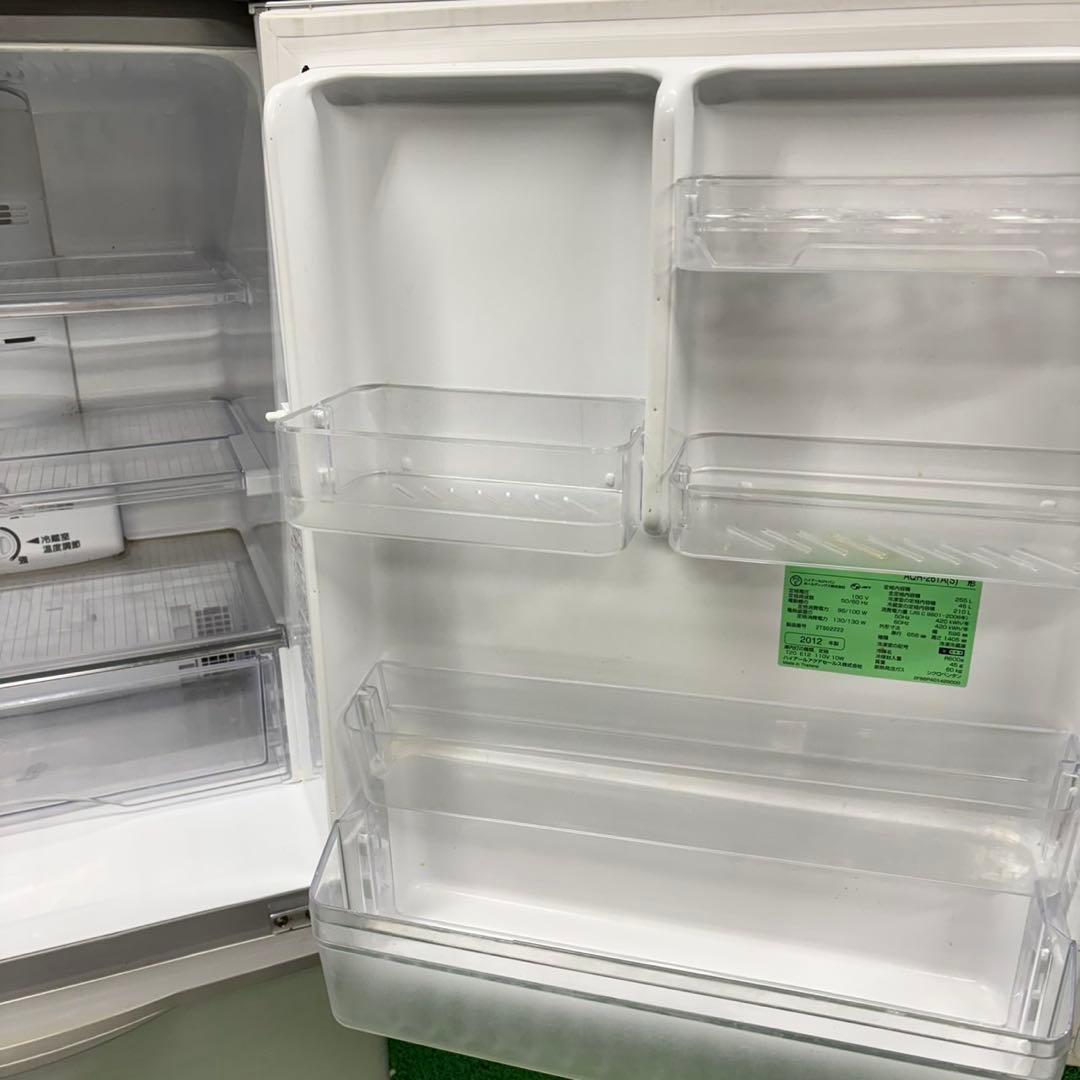 632 大型冷蔵庫　家庭向け　200L強　一人暮らし〜4人まで　保証込み