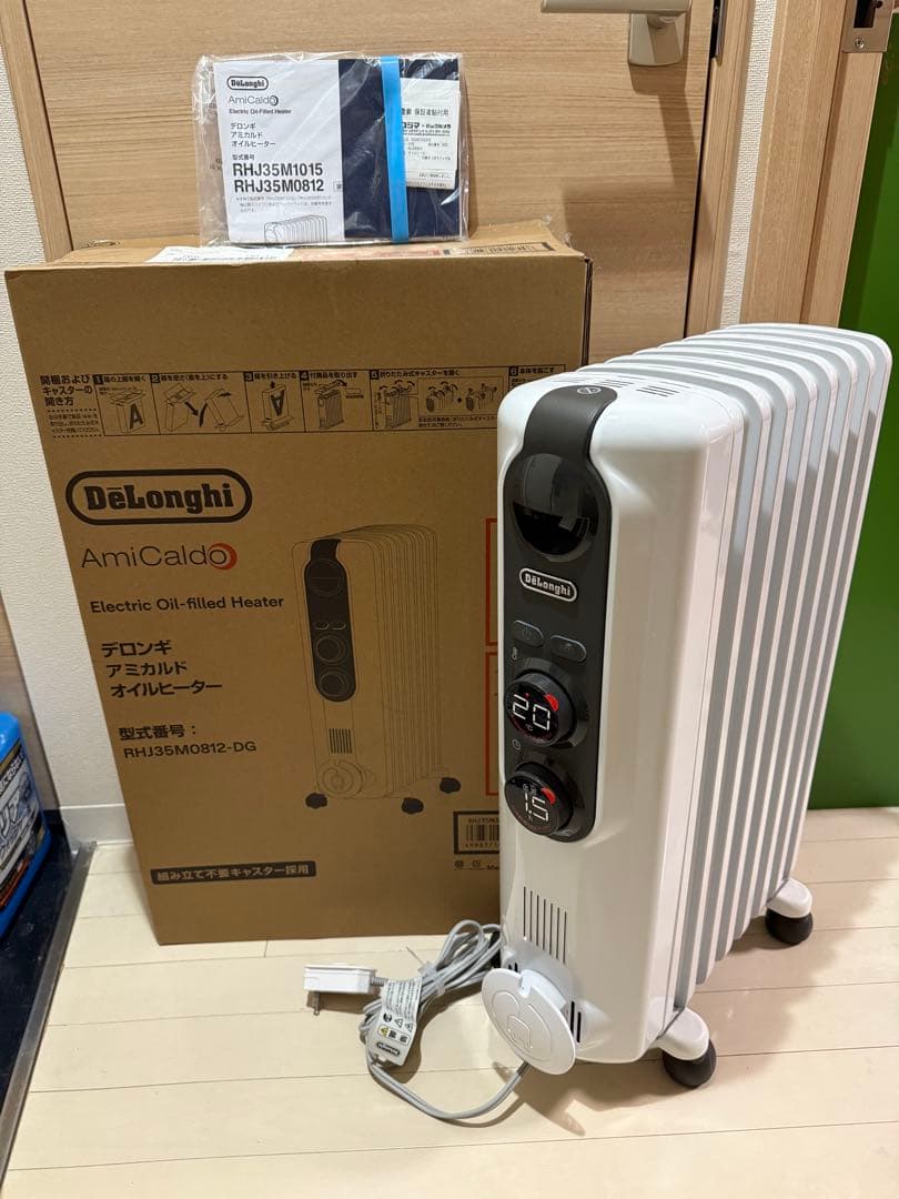 【試運転のみ】 デロンギ アミカルド オイルヒーター RHJ35M0812