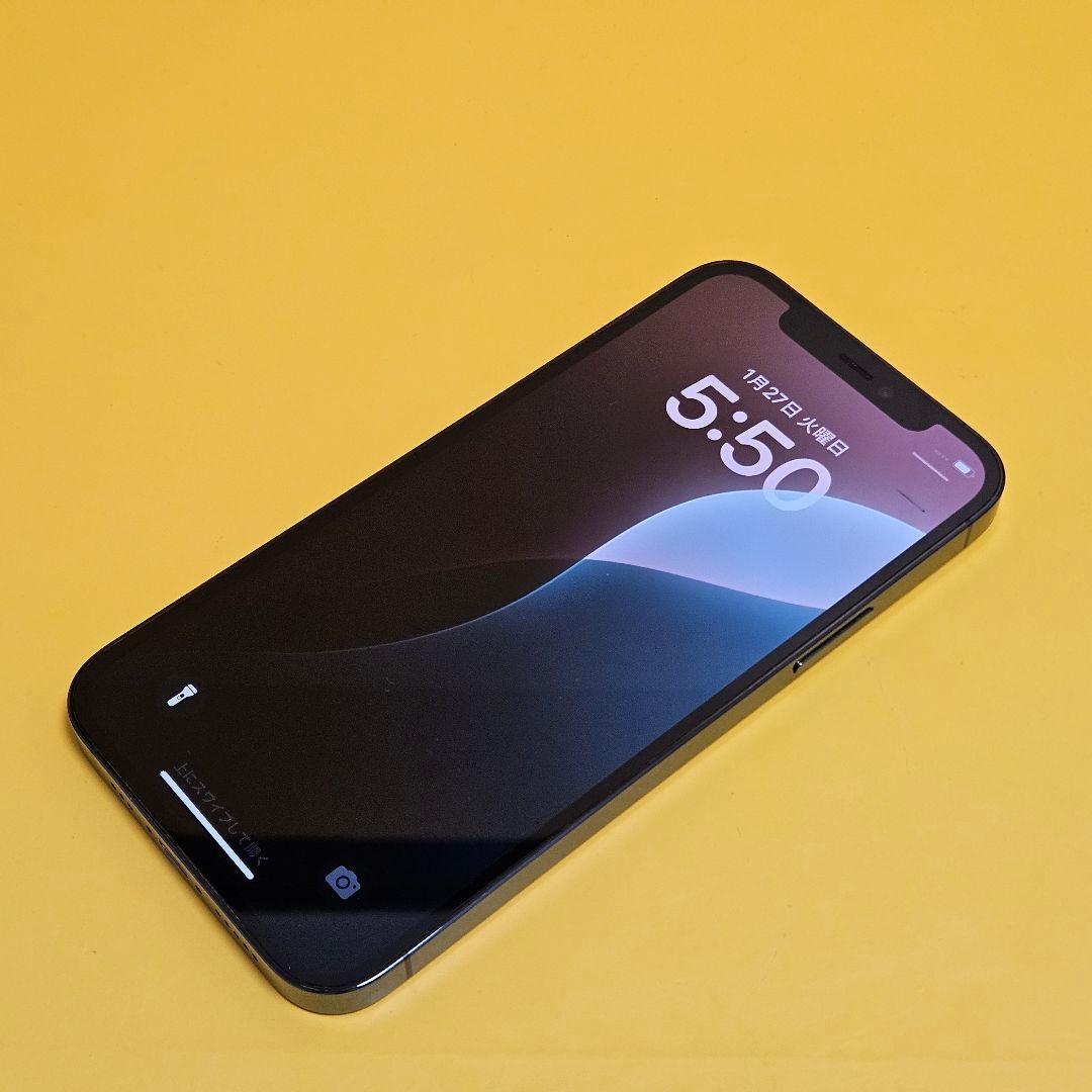 iPhone 12 Pro 128GB｜24時間以内発送#839