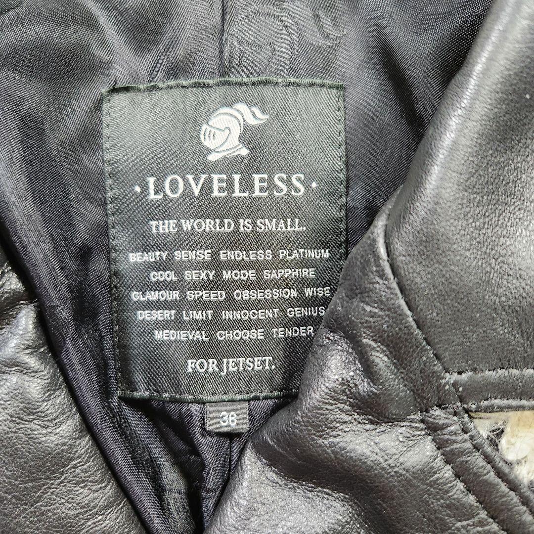 【美品】LOVELESS　レザージャケット　切り替え　ブラック