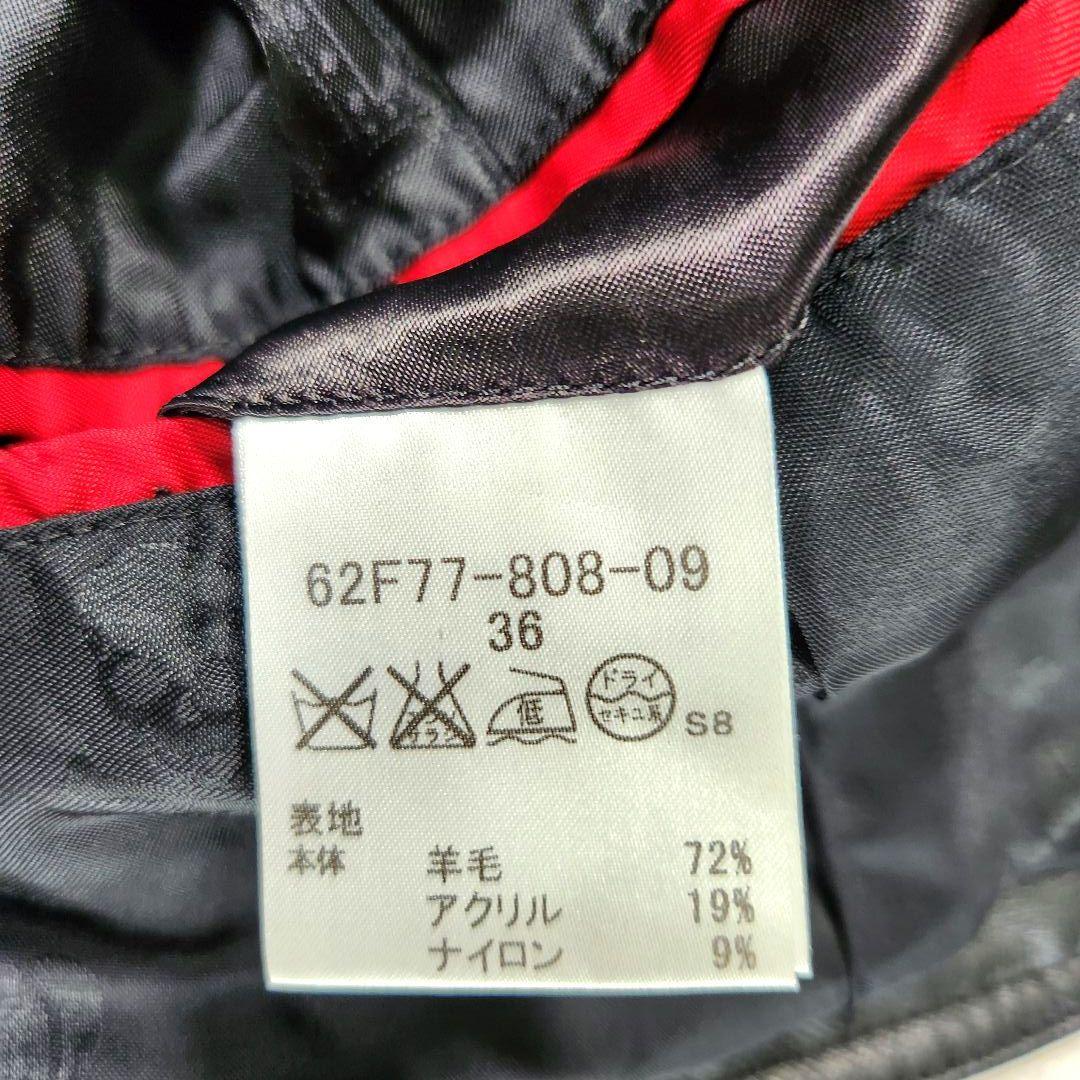 【美品】LOVELESS　レザージャケット　切り替え　ブラック