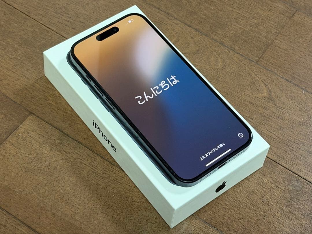 iPhone 15 Pro ブルーチタニウム 本体