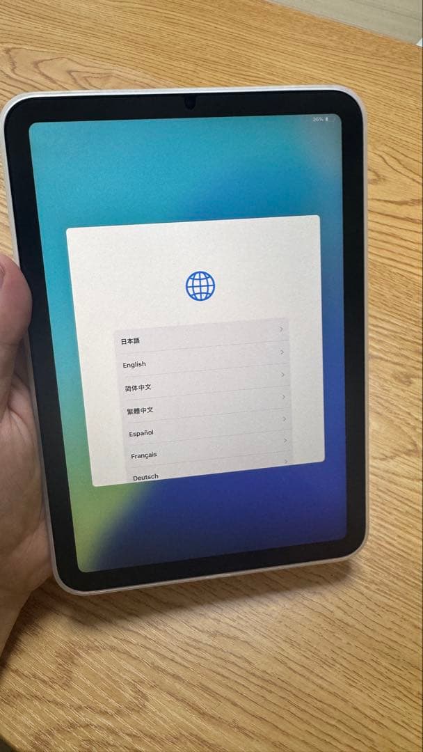 iPad mini 第6世代 64GB Wi-Fモデル スターライト