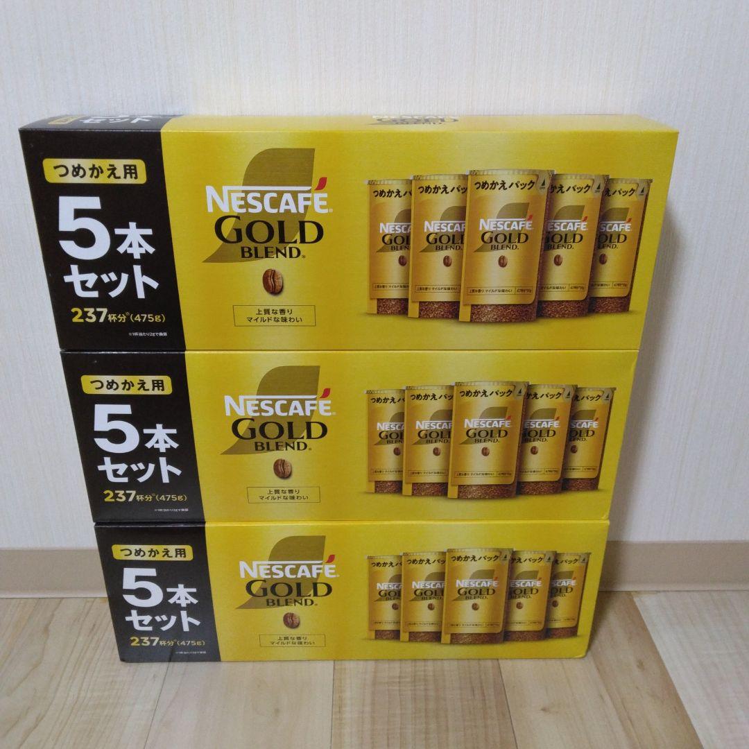 NESCAFE GOLD BLEND 5本セット 237ml　3箱