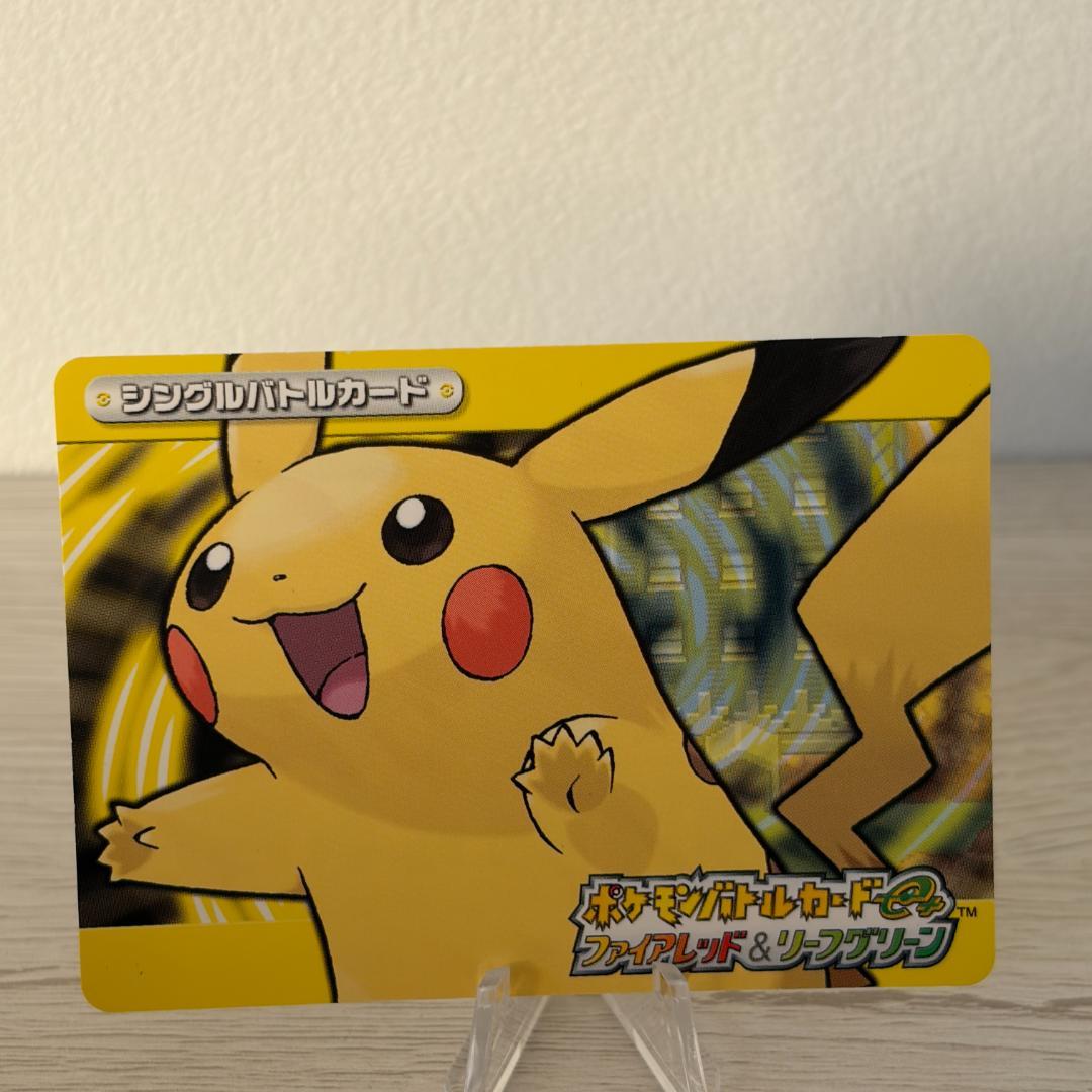 ピカチュウ バトルカードe+ファイアレッド・リーフグリーン 激レア eカード