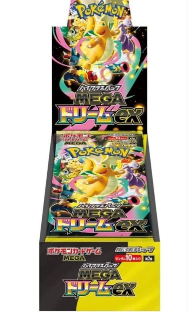 シュリンク付きポケモンカードゲーム MEGAドリームEX 10パック入り