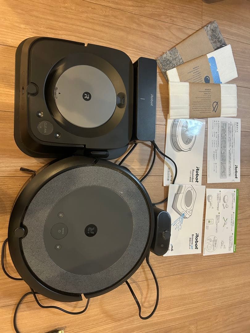 ルンバ　iRobot Roomba 自動掃除機 ダークグレー