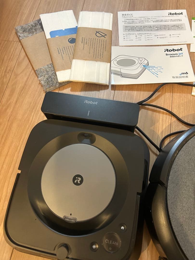 ルンバ　iRobot Roomba 自動掃除機 ダークグレー