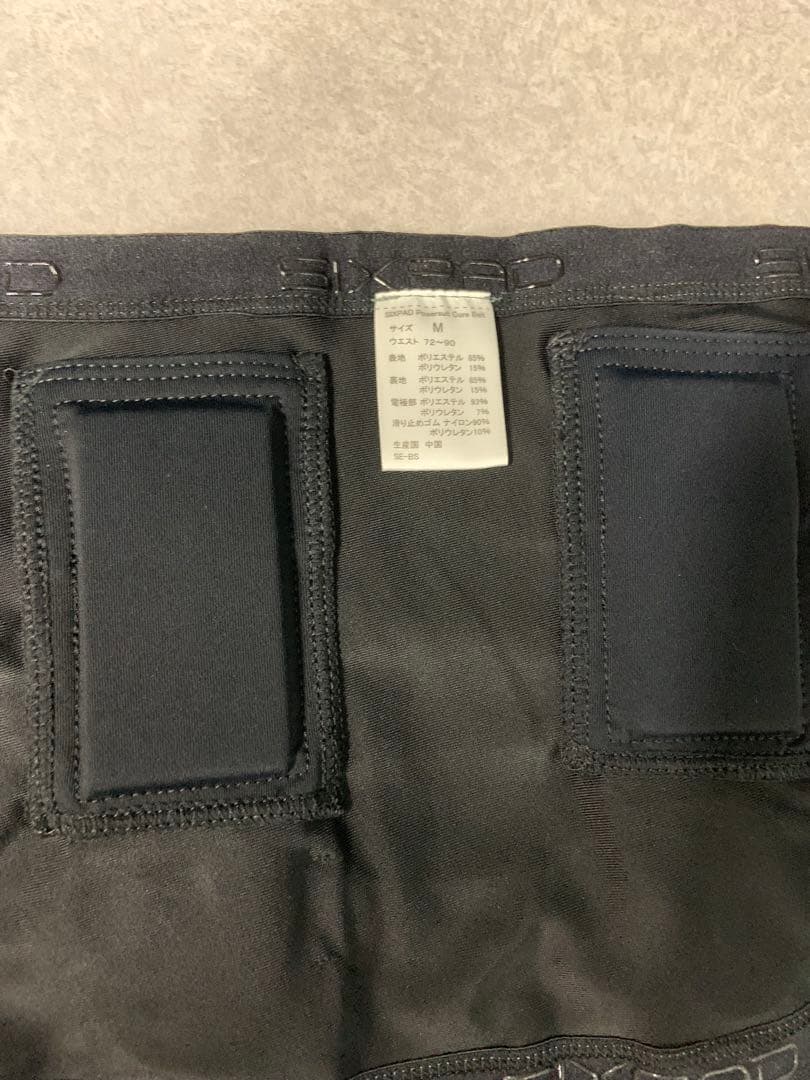 Mサイズ　シックスパット　パワースーツコアベルト、コントローラ付