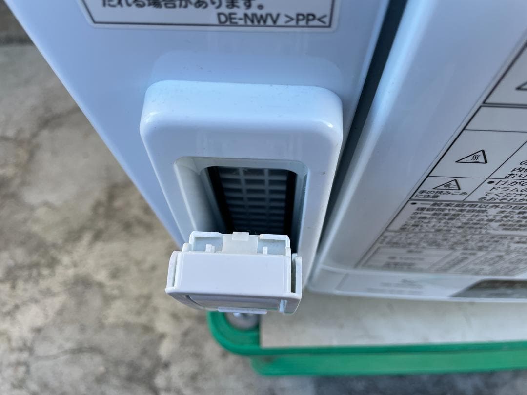 ★ 衣類乾燥機 日立 DE-N50WV 2019年製 5kg 乾燥時間215分