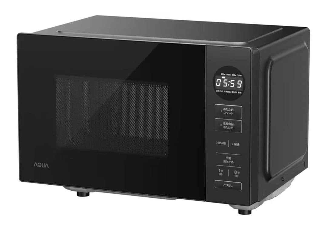 電子レンジ 20L 赤外線センサー搭載 a自動あたため・自動解凍