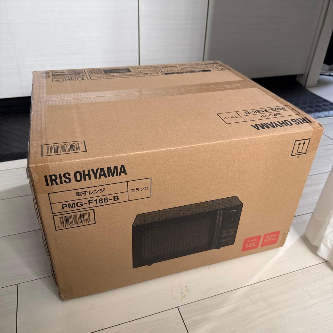 新品未開封 IRIS OHYAMAブラック単機能電子レンジ