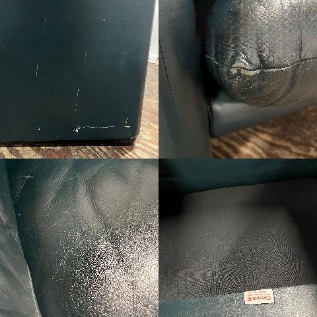 Cassinaカッシーナ 675 MARALUNGAマラルンガ 1人掛けソファ②