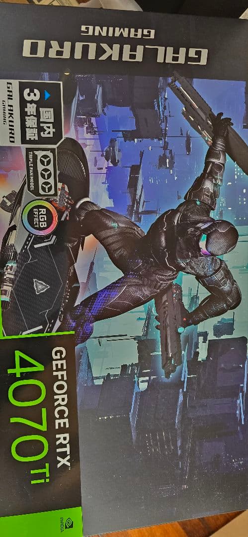 ゆゆゆ 玄人志向 NVIDIA GeForce RTX4070Ti