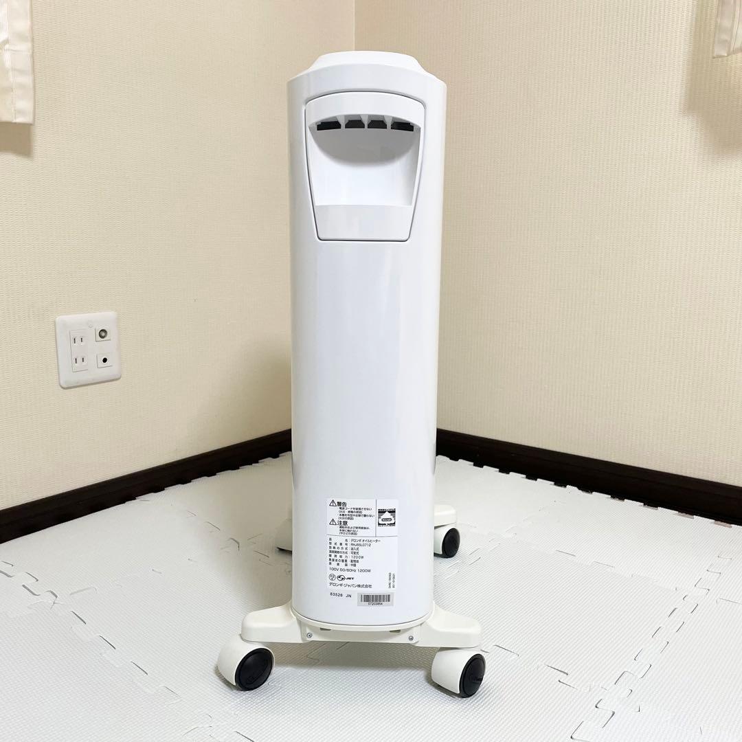 【良品】 デロンギ ユニカルド オイルヒーター RHJ65L0712