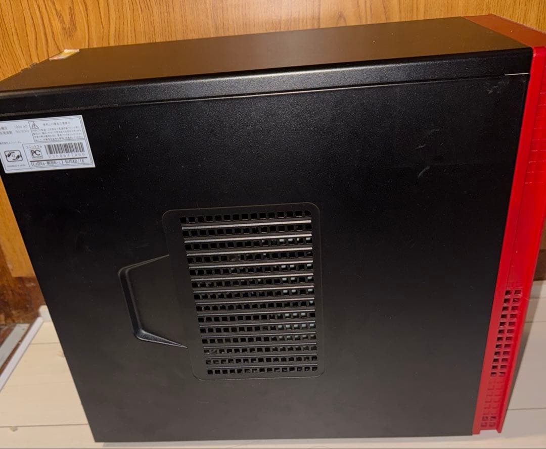 【最終値下げ‼️】iiyama ゲーミングPC