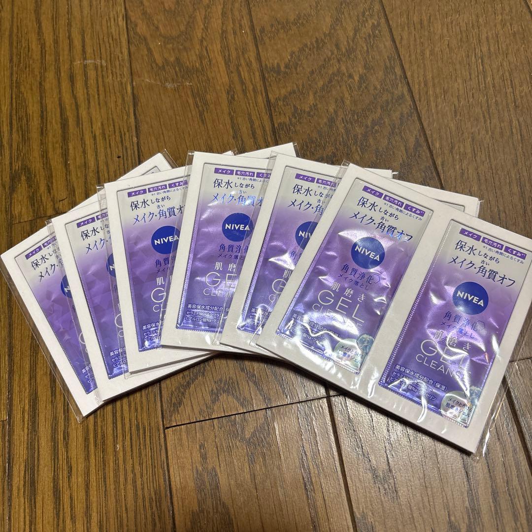 美的・美ST•VOCE など付録 まとめ売り