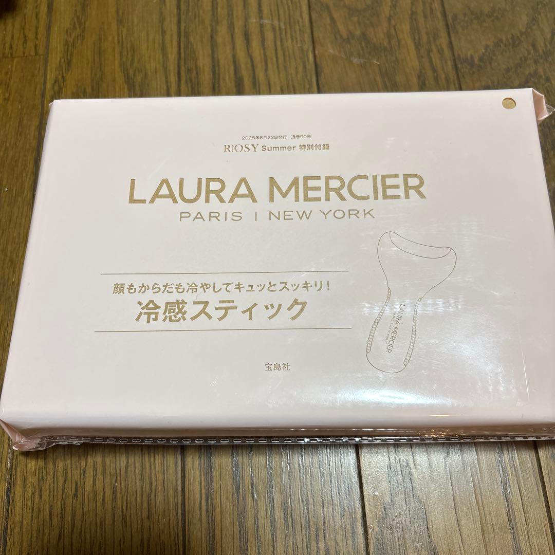 美的・美ST•VOCE など付録 まとめ売り