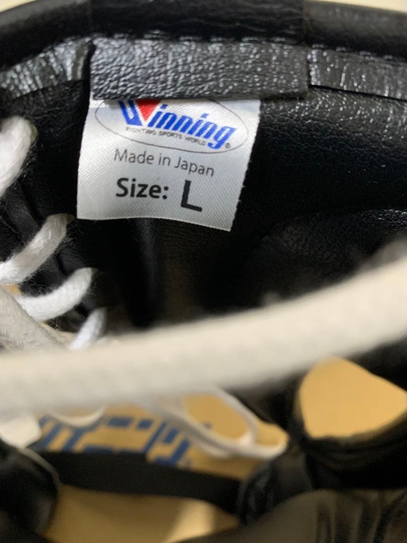 Winning ヘッドギア ブラック 未開封