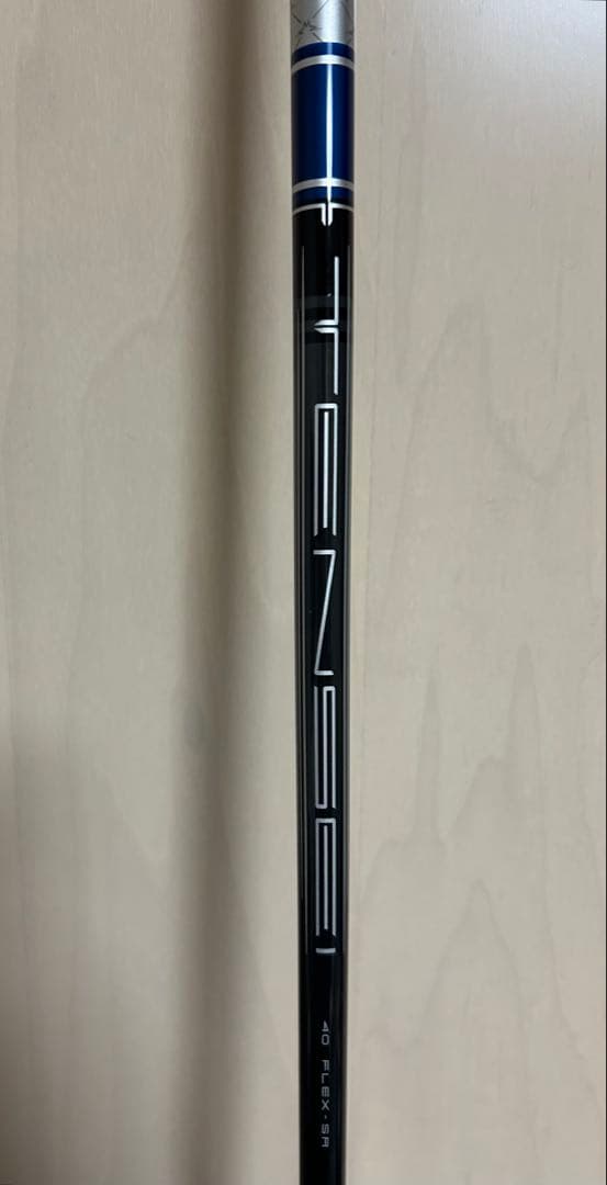 あ*ん様 キャロウェイ パラダイム Ai スモーク MAX FAST 5W SR