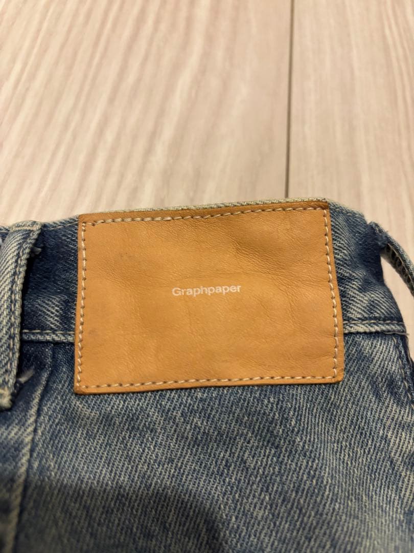 Graphpaper デニム カーゴパンツ サイズ1