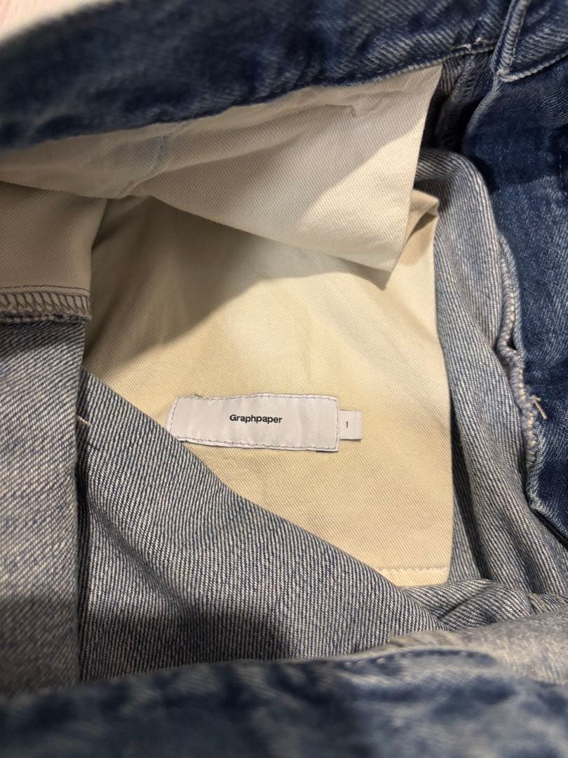 Graphpaper デニム カーゴパンツ サイズ1